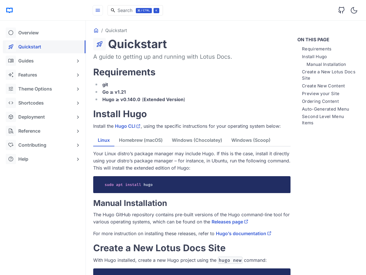 Lotus Docs screenshot