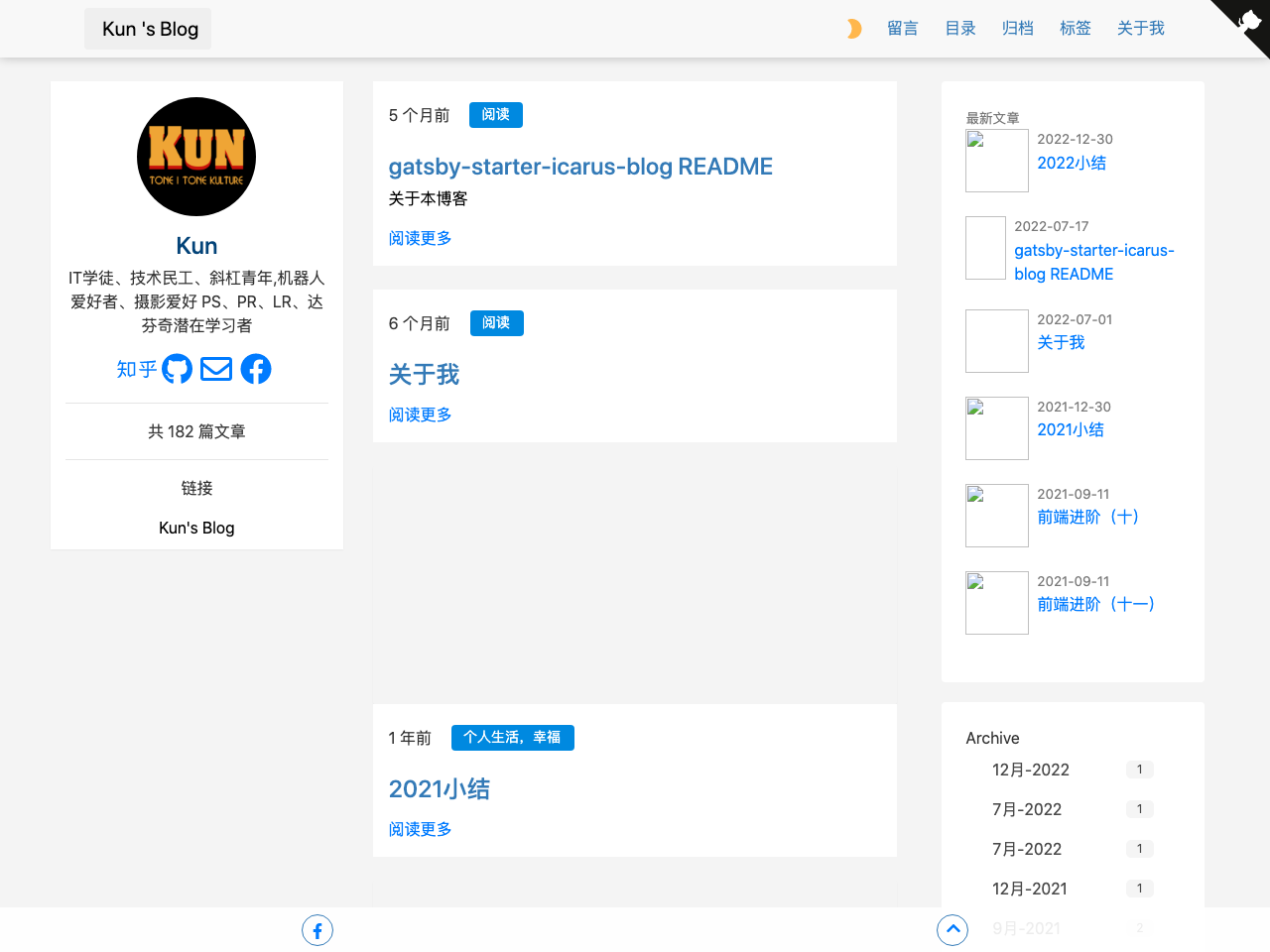 Gatsby Starter Icarus Blog screenshot