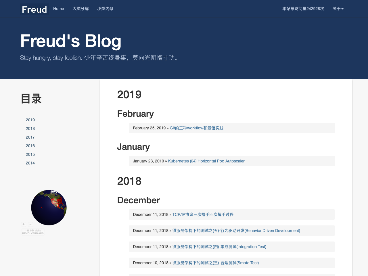 Less Or More screenshot